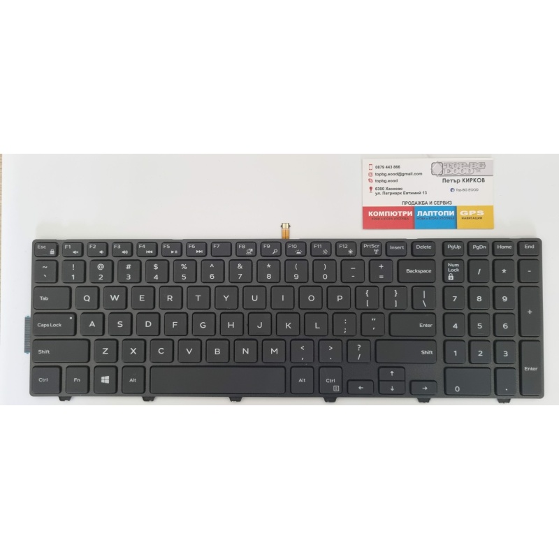 Клавиатура за Laptop Dell Inspiron 15-3000 15-5000 Backlight Black MATT US